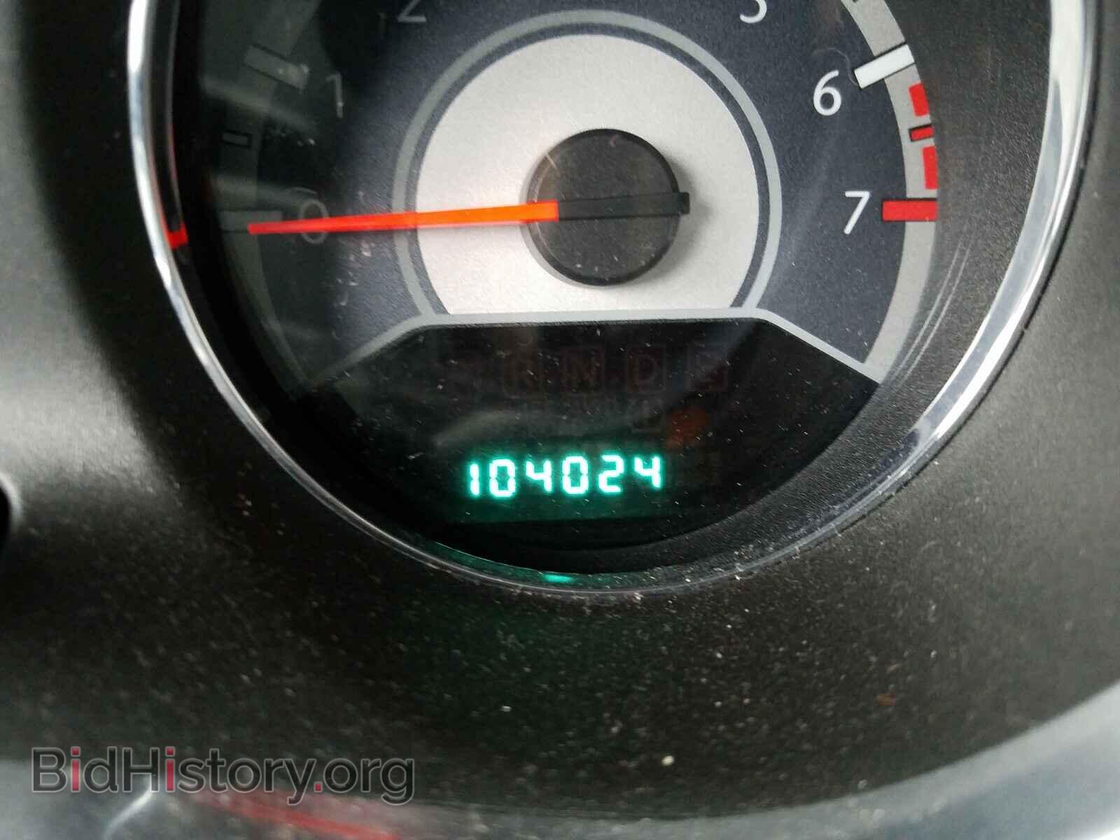 2013 CHRYSLER 200 - VIN: 1C3CCBBB0DN723066 - Фото 8