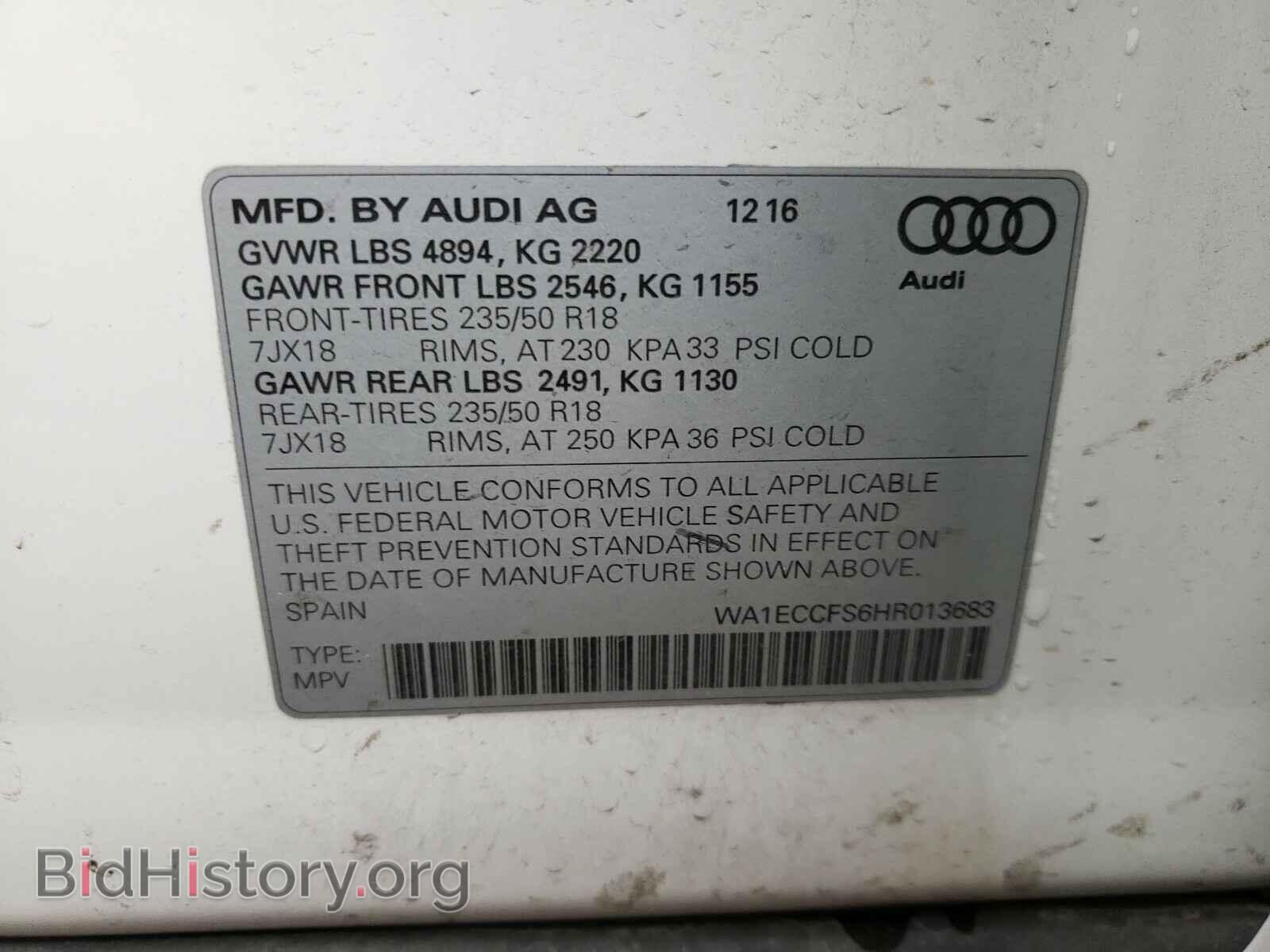 2017 AUDI Q3 - VIN: WA1ECCFS6HR013683 - Фото 10