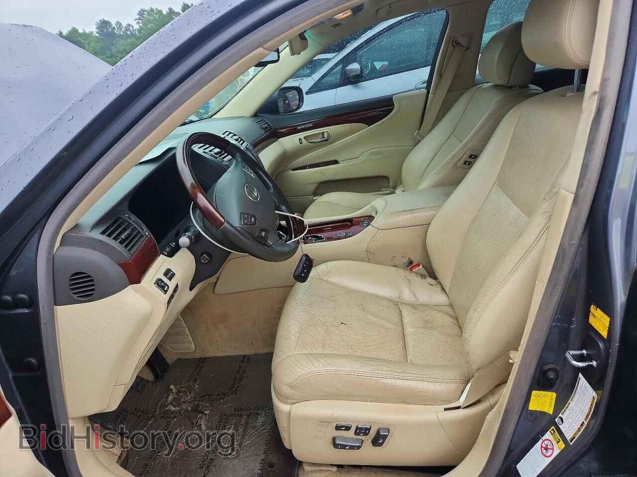2012 LEXUS LS460 - VIN: JTHBL5EF4C5111215 - Photo 7