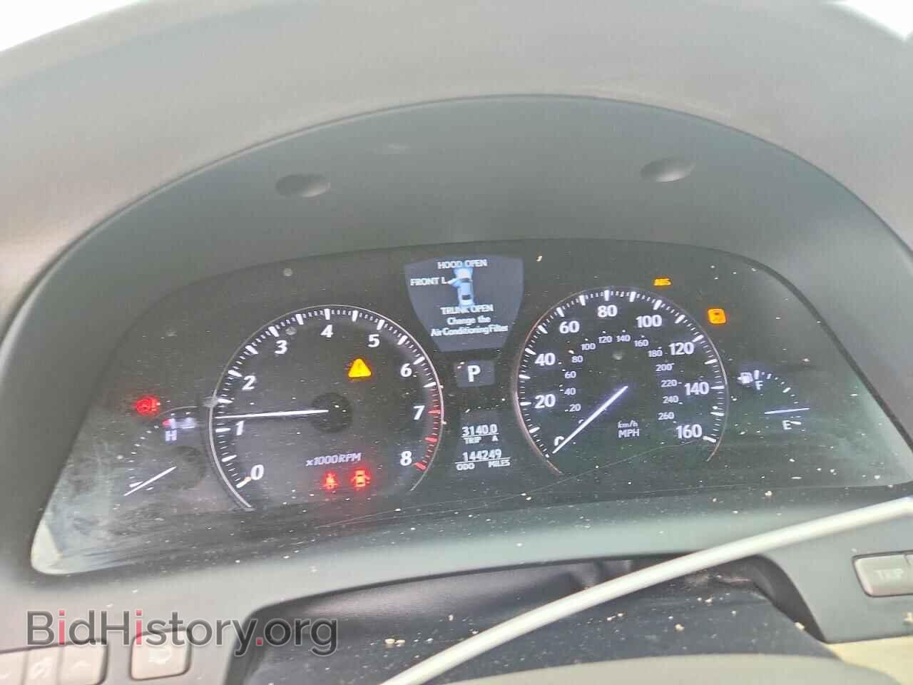 2012 LEXUS LS460 - VIN: JTHBL5EF4C5111215 - Photo 9