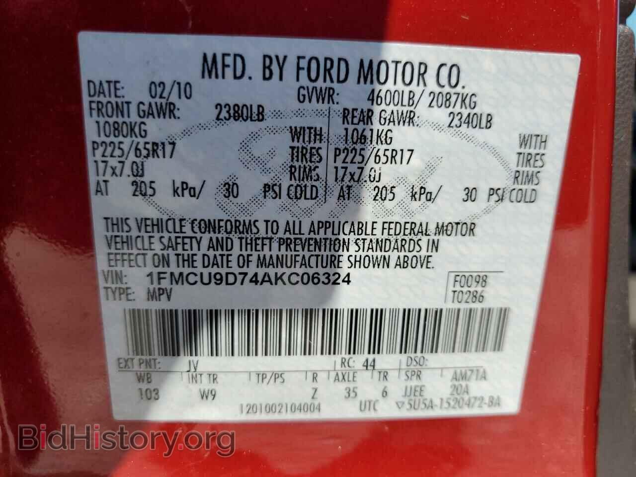 2010 FORD ESCAPE - VIN: 1FMCU9D74AKC06324 - Фото 13