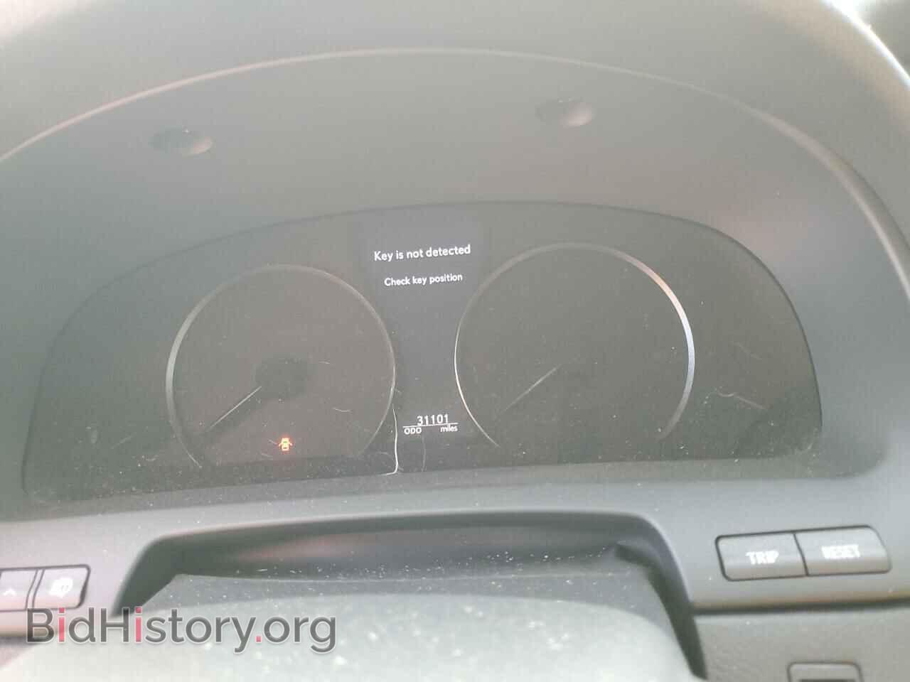 2013 LEXUS ES - VIN: JTHCL5EF0D5017130 - Фото 9