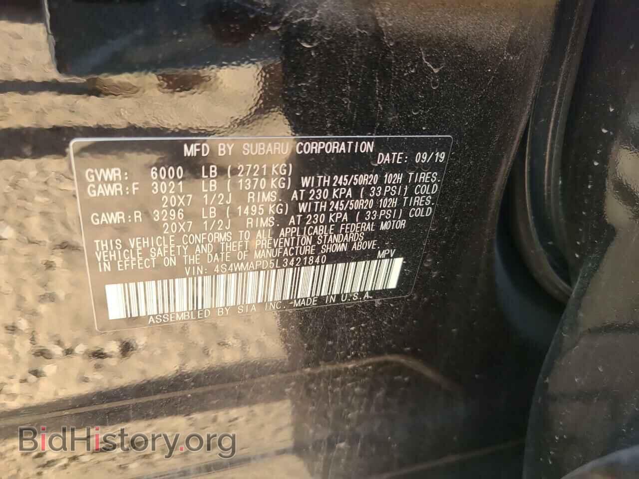 2020 SUBARU ASCENT - VIN: 4S4WMAPD5L3421840 - Фото 13