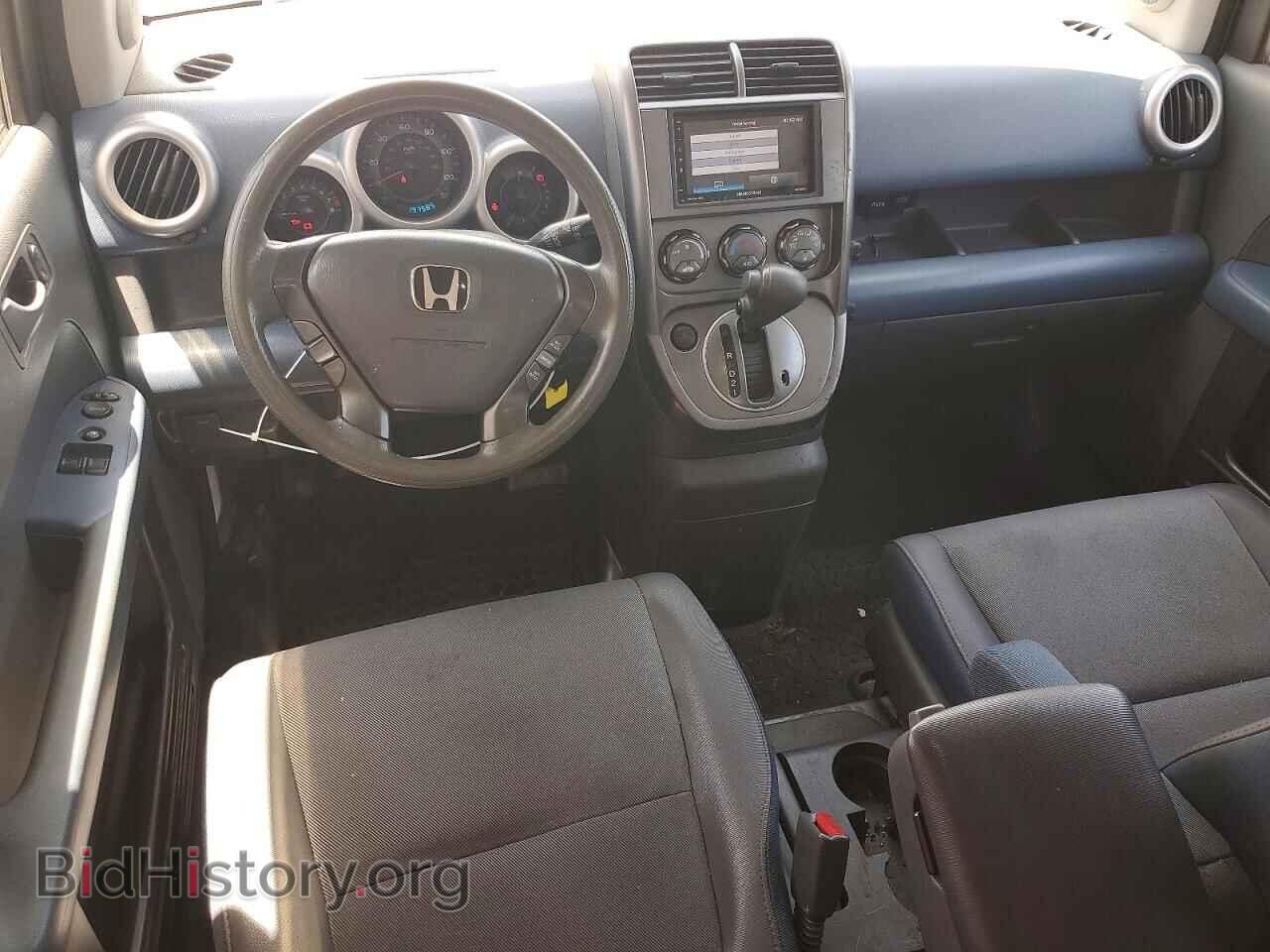 2006 HONDA ELEMENT - VIN: 5J6YH18736L015595 - Photo 8