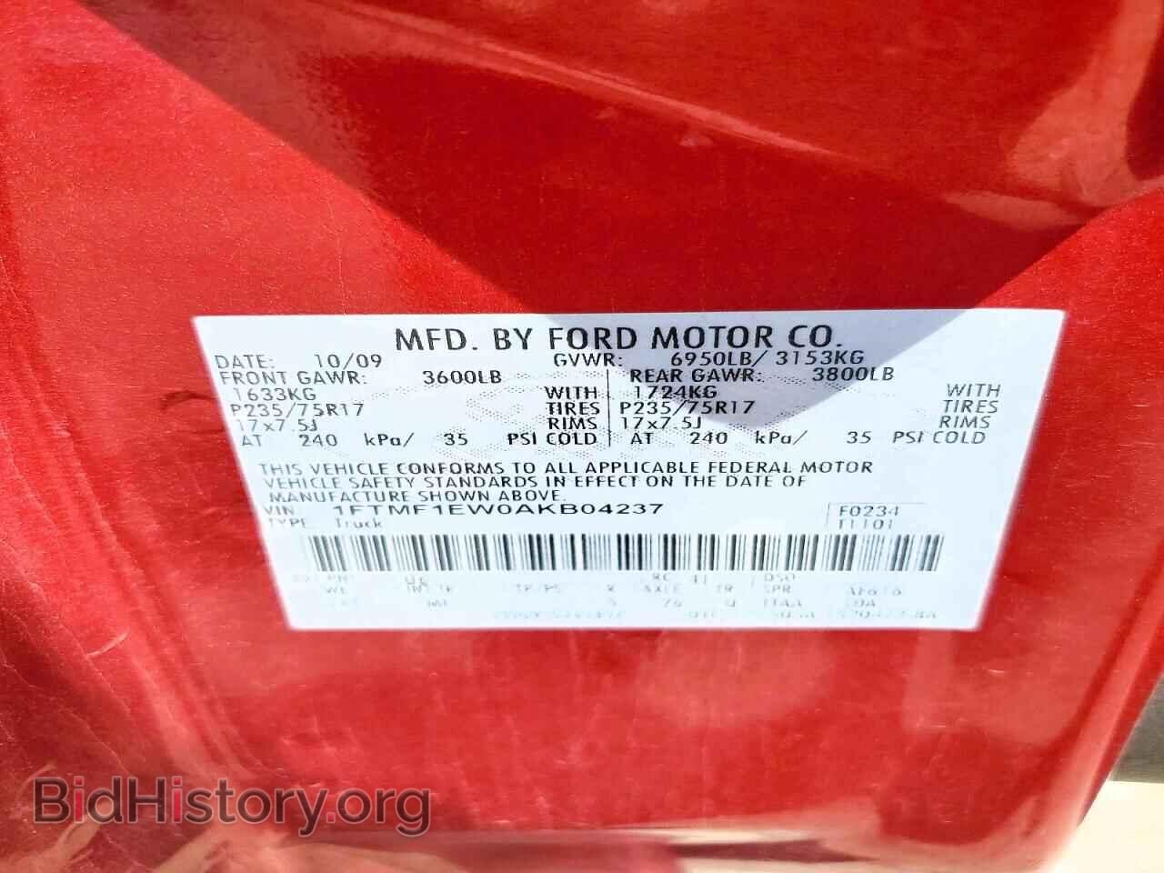 2010 FORD F150 - VIN: 1FTMF1EW0AKB04237 - Фото 12