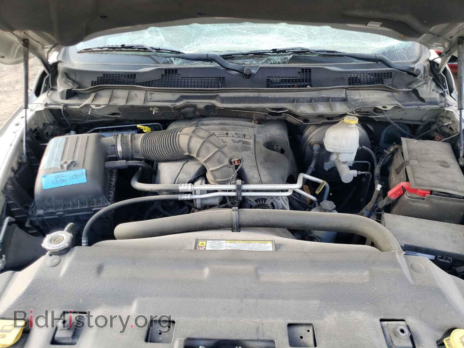 2010 DODGE RAM 1500 - VIN: 1D7RV1CT2AS231532 - Фото 7