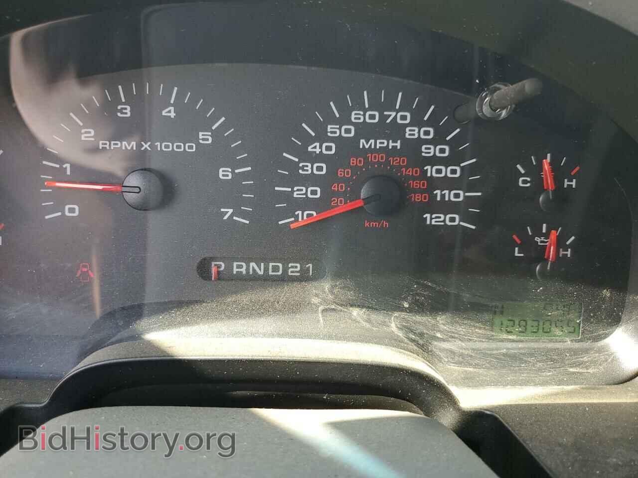 2007 FORD All Models - VIN: 1FTPX14V47FB72450 - Photo 9