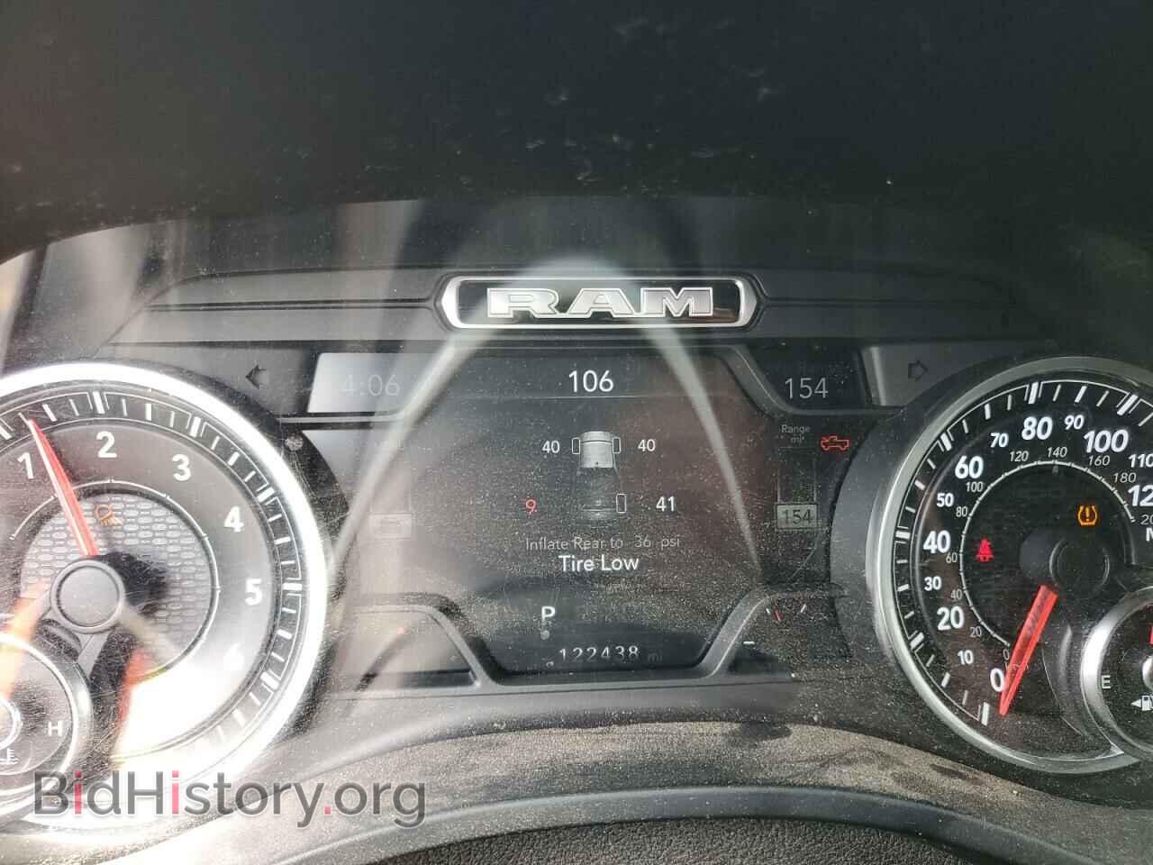 2019 RAM 1500 - VIN: 1C6RREFT1KN508504 - Фото 9