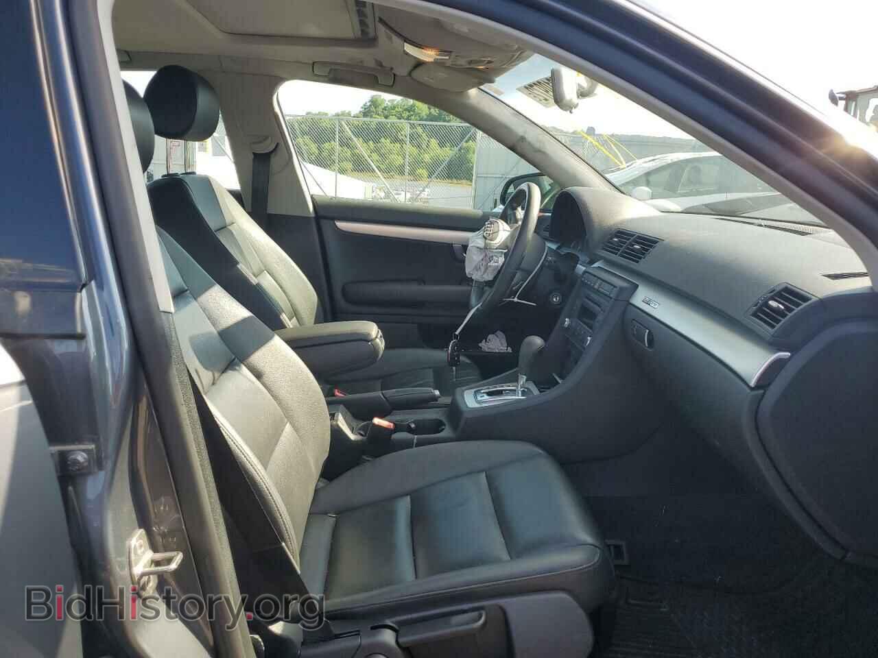 2008 AUDI A4 - VIN: WAUDF78E18A078475 - Photo 5