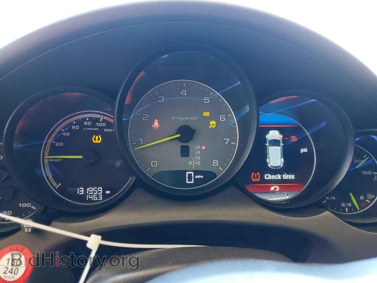 2015 PORSCHE CAYENNE - VIN: WP1AE2A27FLA51504 - Photo 9
