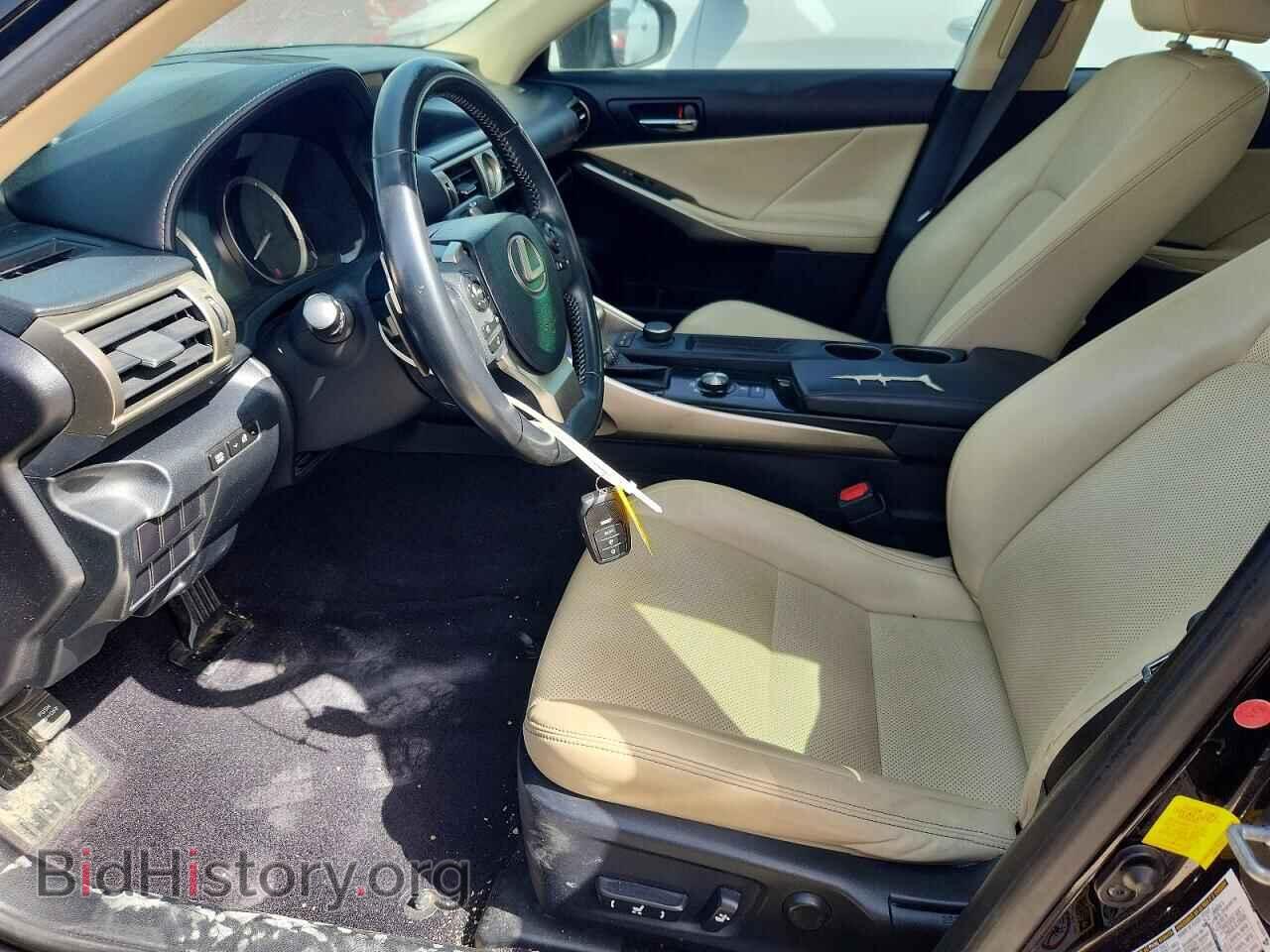 2014 LEXUS IS - VIN: JTHBF1D21E5036135 - Photo 7