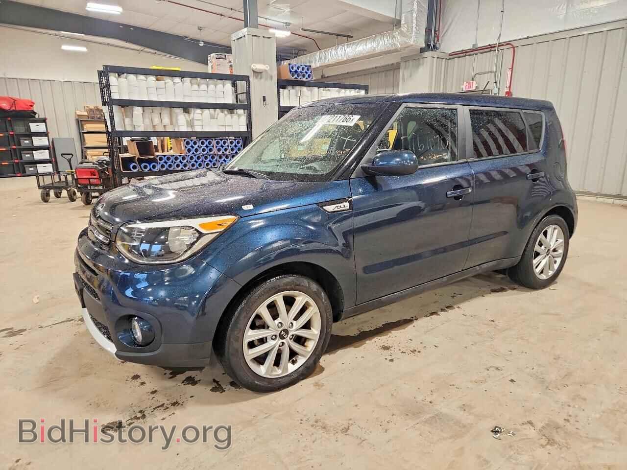 Photo KNDJP3A56H7417170 - KIA SOUL 2017