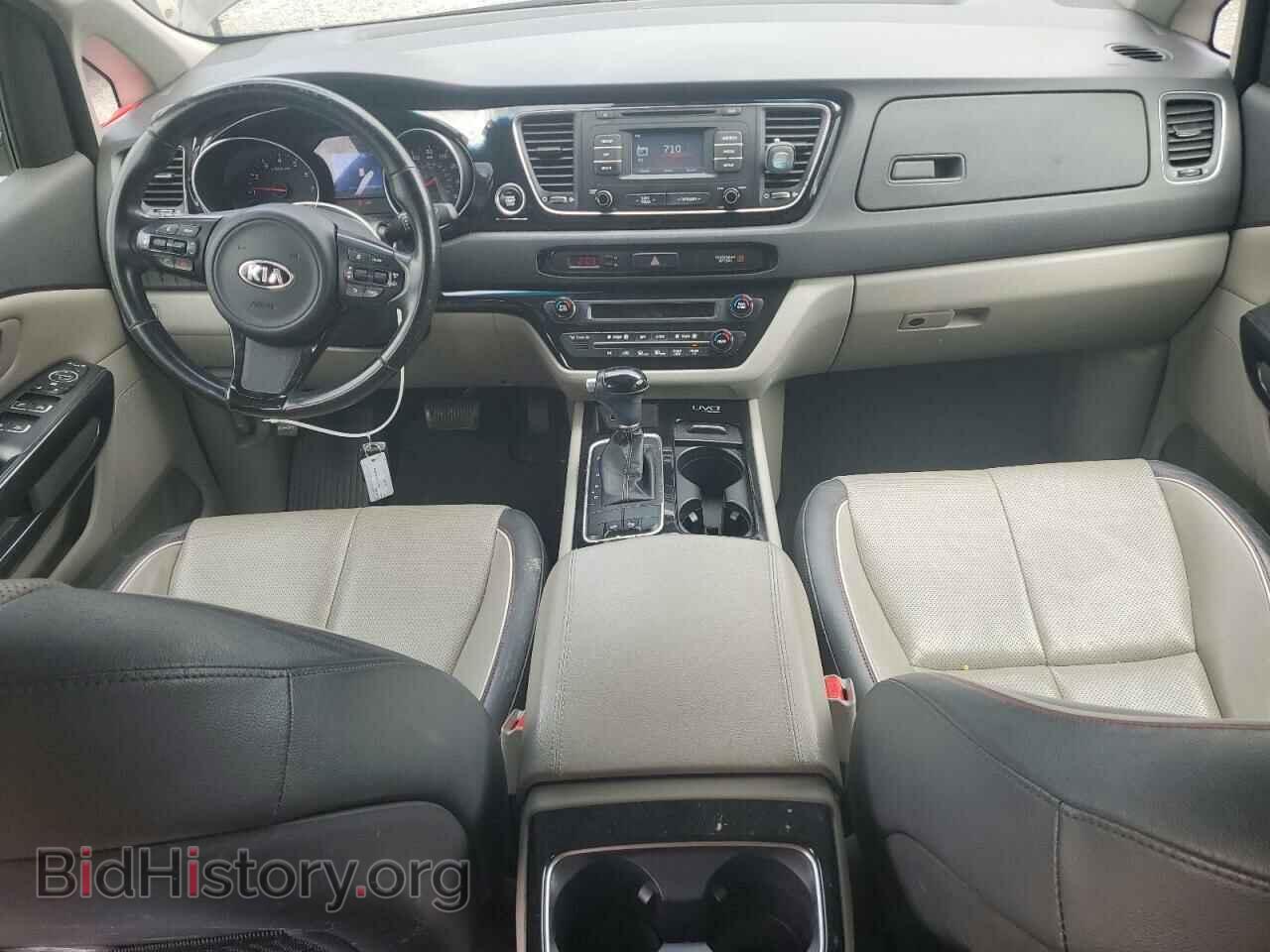 2015 KIA All Models - VIN: KNDMC5C19F6044255 - Photo 8