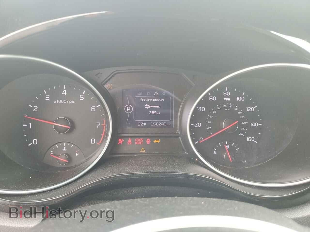 2015 KIA All Models - VIN: KNDMC5C19F6044255 - Photo 9