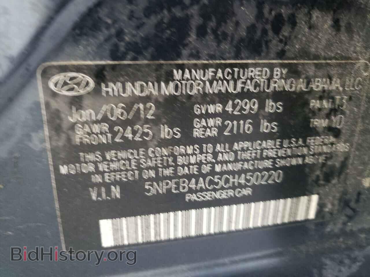 2012 HYUNDAI SONATA - VIN: 5NPEB4AC5CH450220 - Photo 12