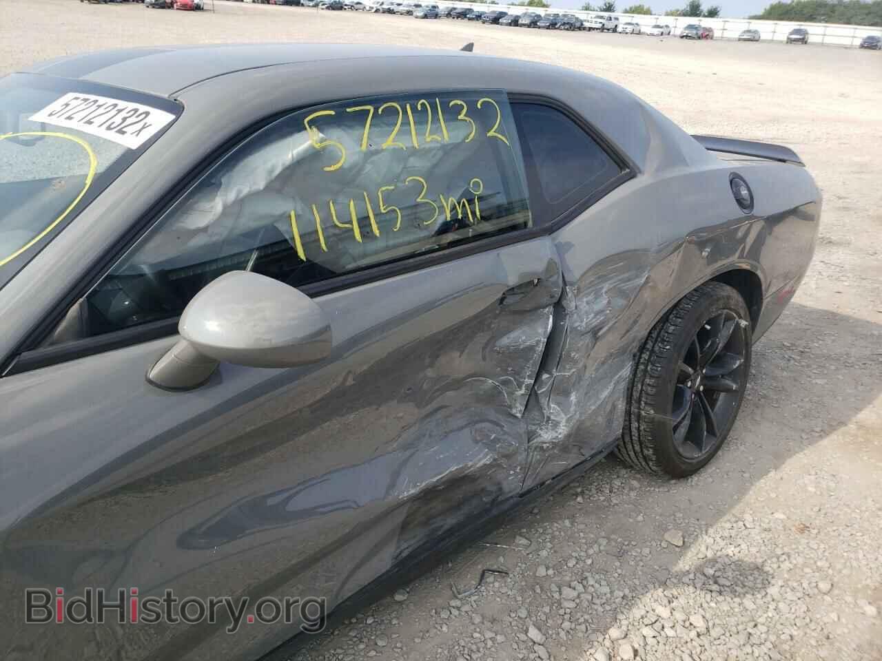 2017 DODGE CHALLENGER - VIN: 2C3CDZAG4HH522465 - Фото 9