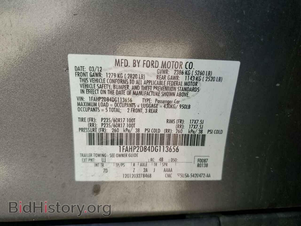 2013 FORD TAURUS - VIN: 1FAHP2D84DG113656 - Photo 12