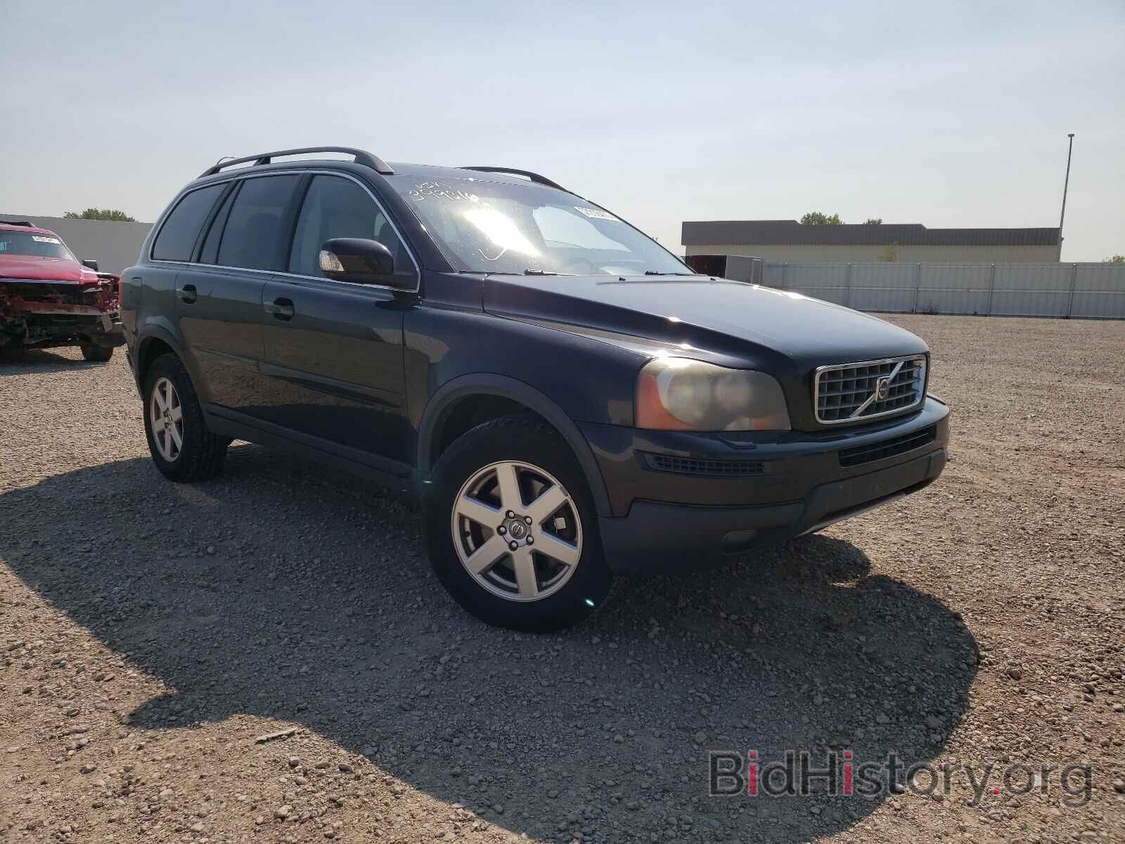 Фотография YV4CY982071399316 - VOLVO XC90 2007