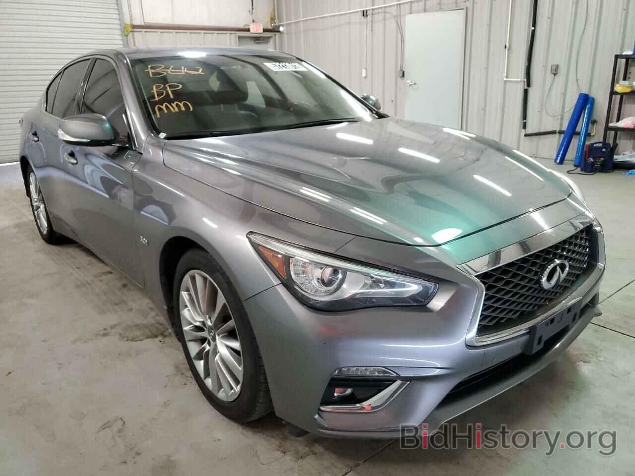 Фотография JN1EV7AR8JM430062 - INFINITI Q50 2018