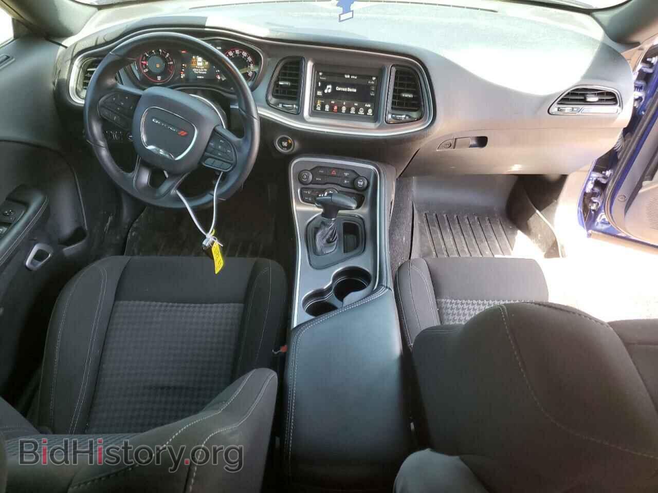 2021 DODGE CHALLENGER - VIN: 2C3CDZAG1MH503107 - Фото 8
