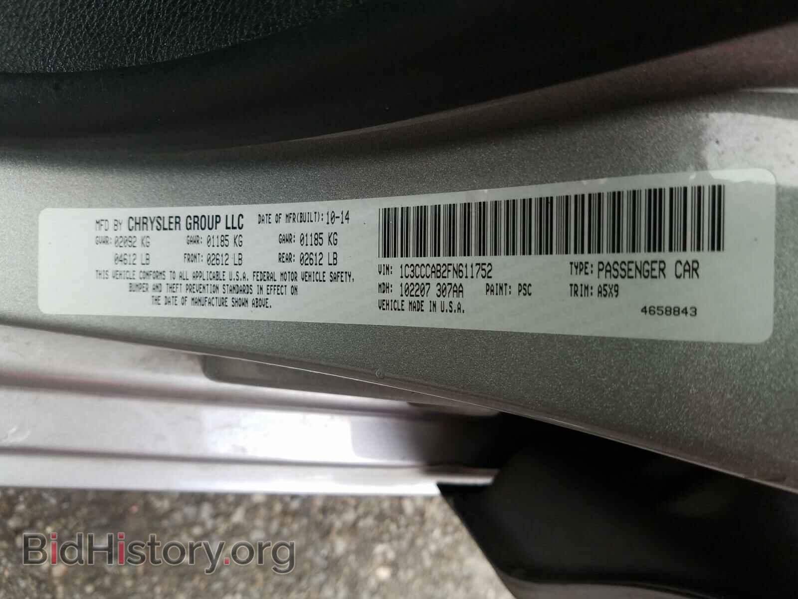 2015 CHRYSLER 200 - VIN: 1C3CCCAB2FN611752 - Photo 10