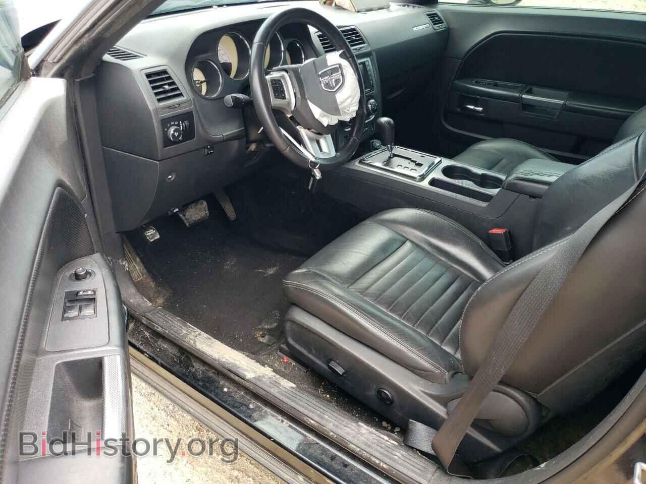 2014 DODGE CHALLENGER - VIN: 2C3CDYBT4EH274185 - Фото 8