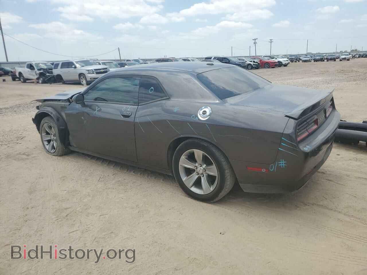 2019 DODGE CHALLENGER - VIN: 2C3CDZAG1KH751564 - Фото 2