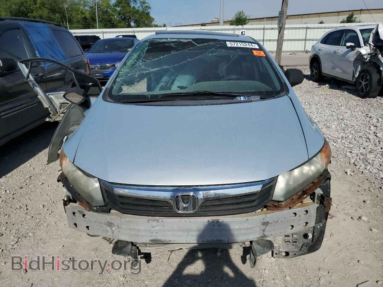 2012 HONDA CIVIC - VIN: 19XFB2F88CE313208 - Фото 5