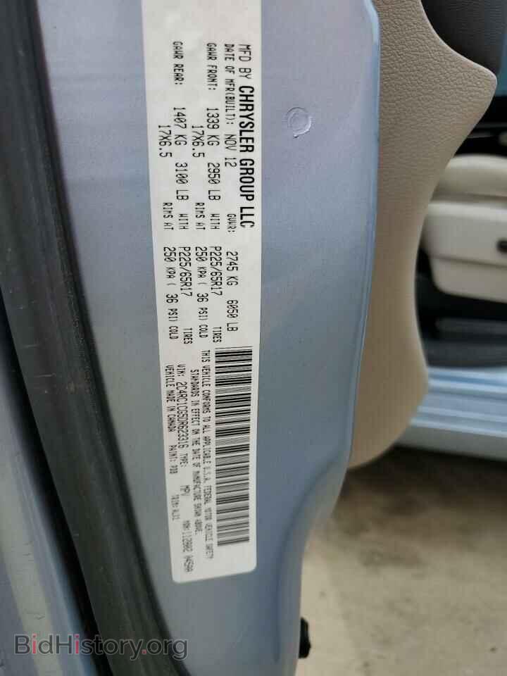 2013 CHRYSLER MINIVAN - VIN: 2C4RC1CG5DR623316 - Photo 13