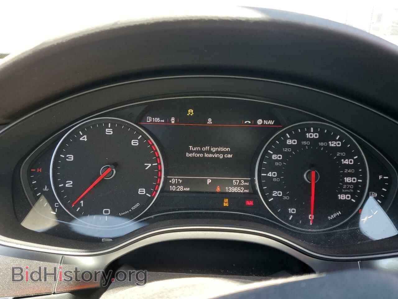 2013 AUDI A6 - VIN: WAUGFAFC8DN013704 - Фото 9