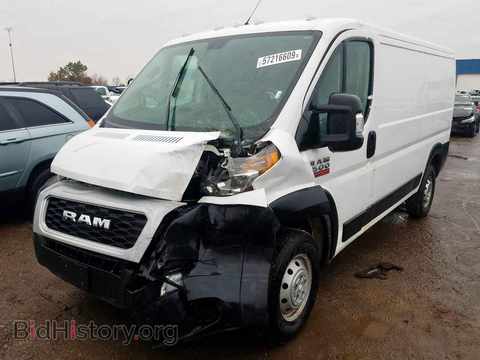 2019 RAM PROMASTER - VIN: 3C6TRVAGXKE508263 - Фото 2