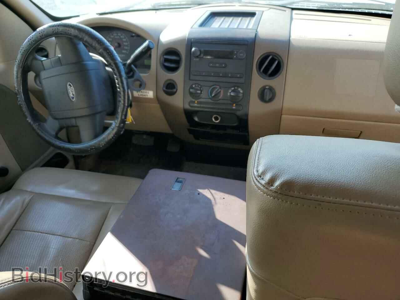 2008 FORD All Models - VIN: 1FTRF12258KD78325 - Фото 8