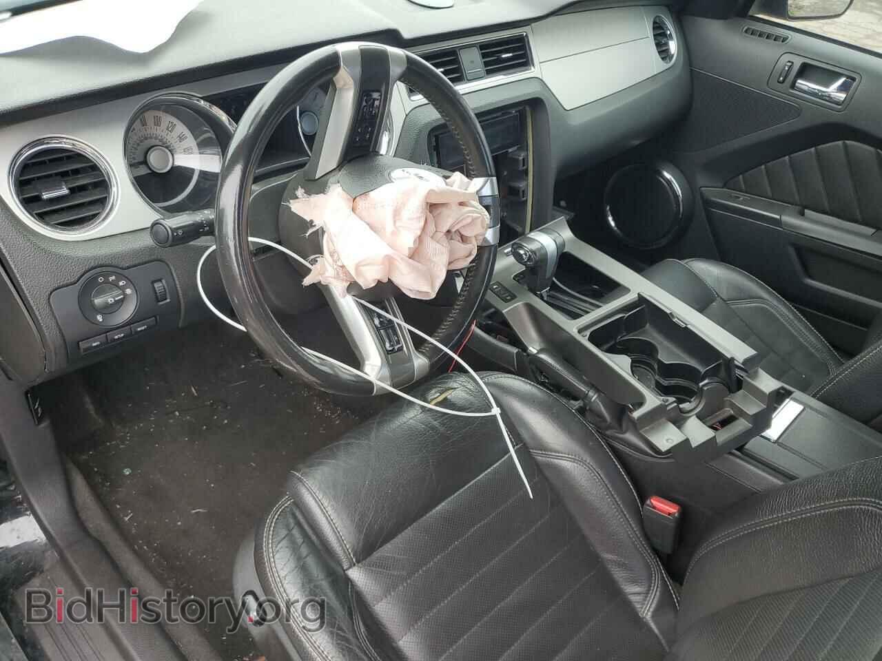 2011 FORD ALL Models - VIN: 1ZVBP8AM0B5149662 - Фото 8