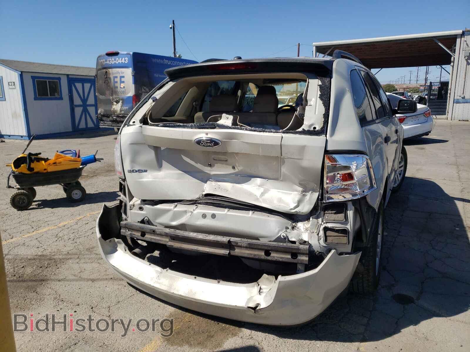 2007 FORD EDGE - VIN: 2FMDK36CX7BA83584 - Фото 9
