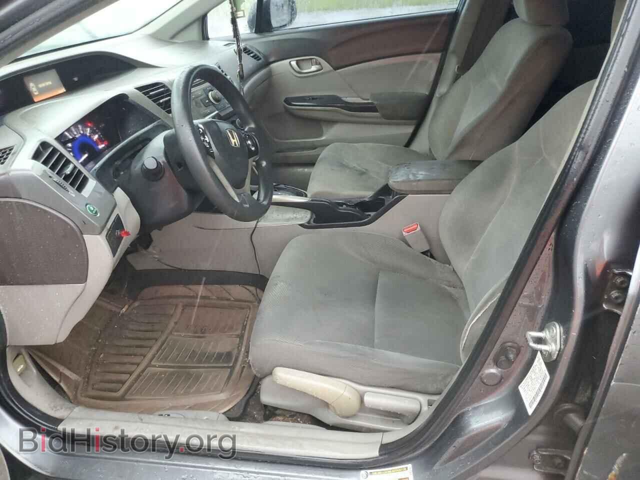 2012 HONDA CIVIC - VIN: 2HGFB2F52CH310719 - Фото 7
