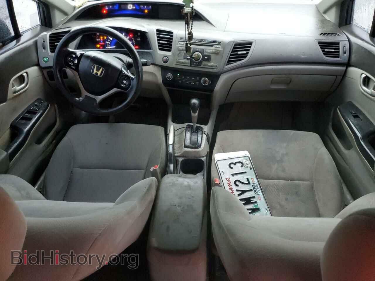 2012 HONDA CIVIC - VIN: 2HGFB2F52CH310719 - Фото 8