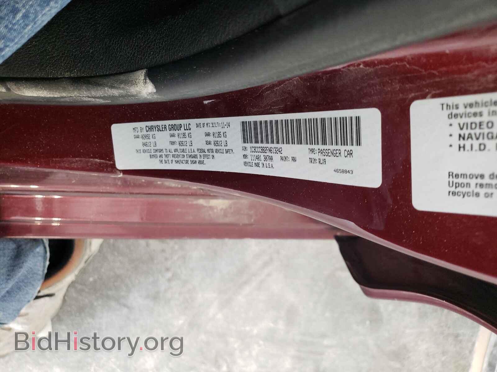 2015 CHRYSLER 200 - VIN: 1C3CCCBB2FN613242 - Фото 10