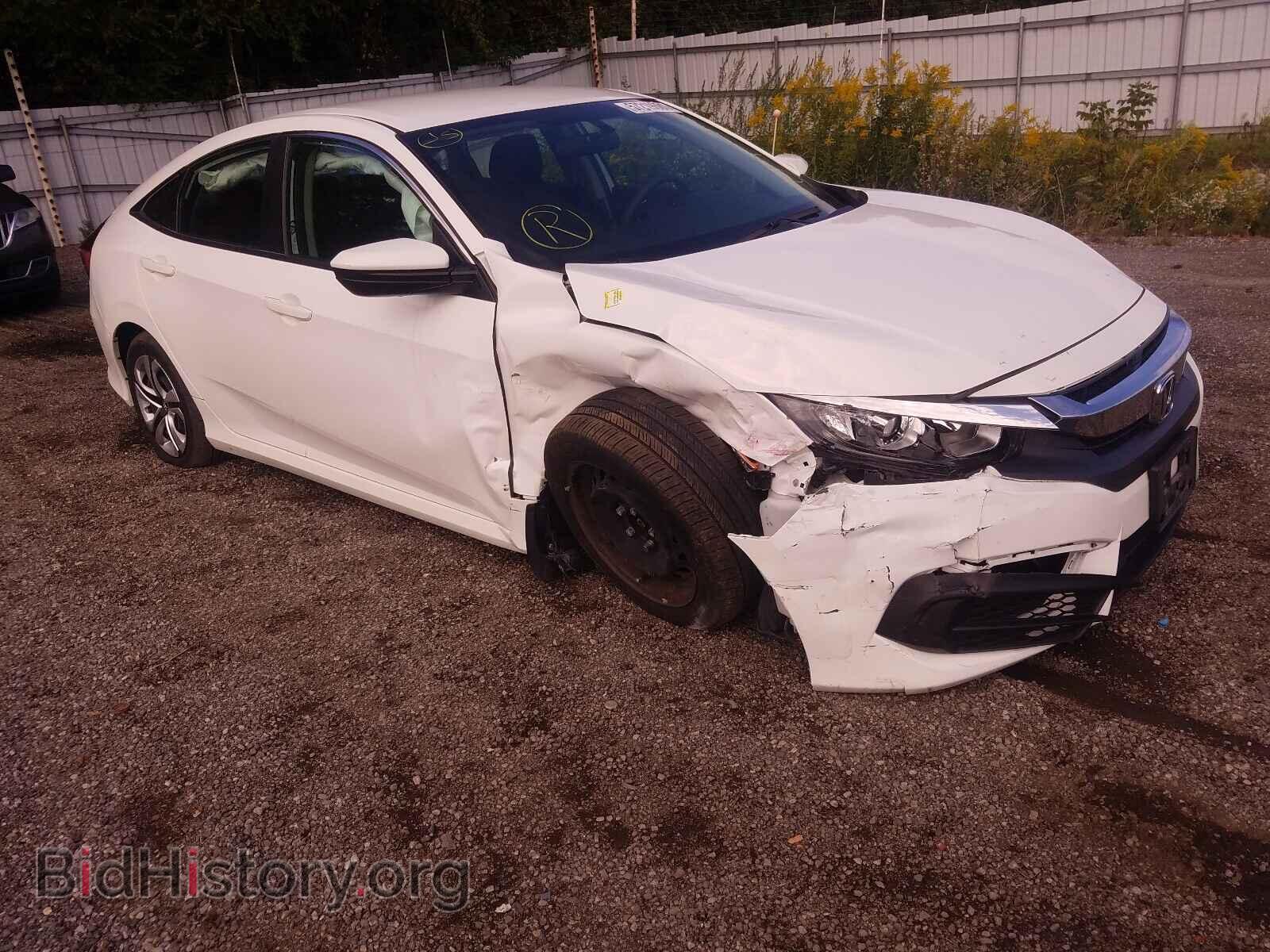 Фотография 2HGFC2F53HH015472 - HONDA CIVIC 2017
