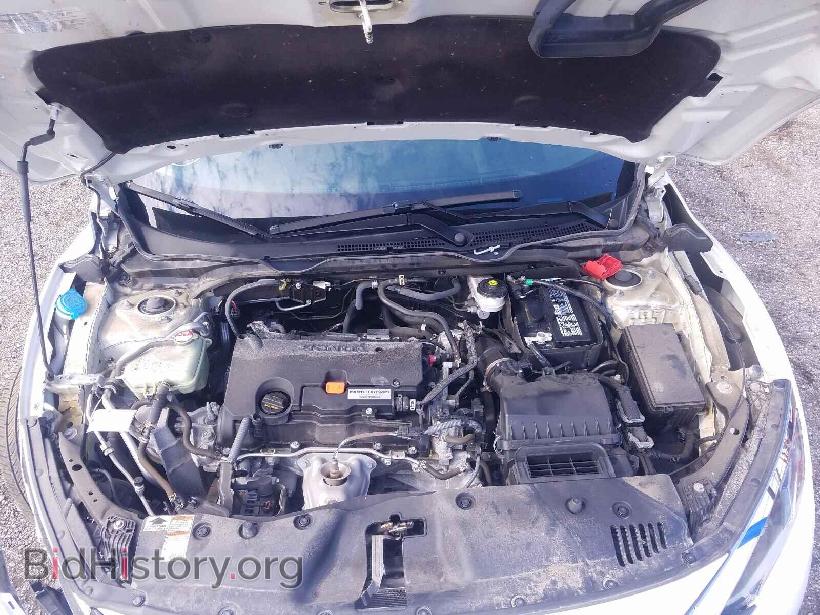 2017 HONDA CIVIC - VIN: 2HGFC2F53HH015472 - Фото 7