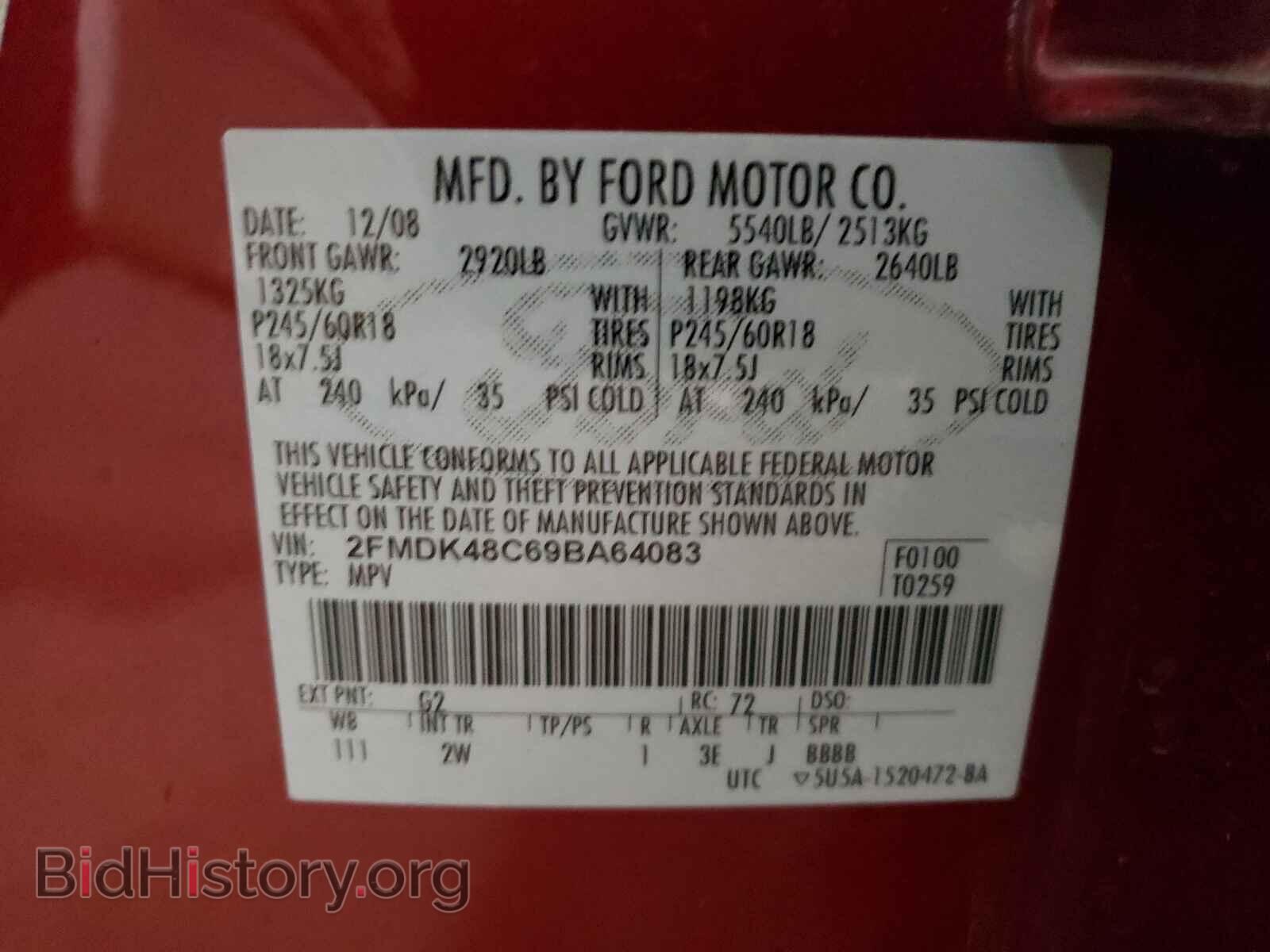 2009 FORD EDGE - VIN: 2FMDK48C69BA64083 - Photo 10