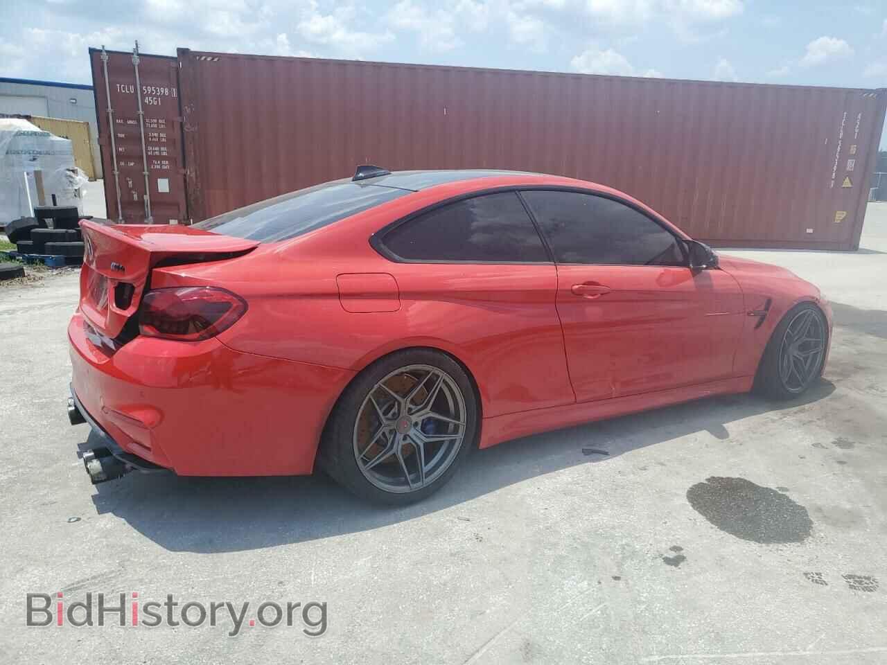 2018 BMW M4 - VIN: WBS4Y9C52JAC87905 - Фото 3