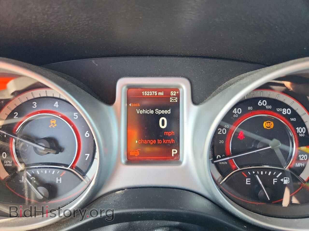 2015 DODGE JOURNEY - VIN: 3C4PDDBG9FT544111 - Фото 9