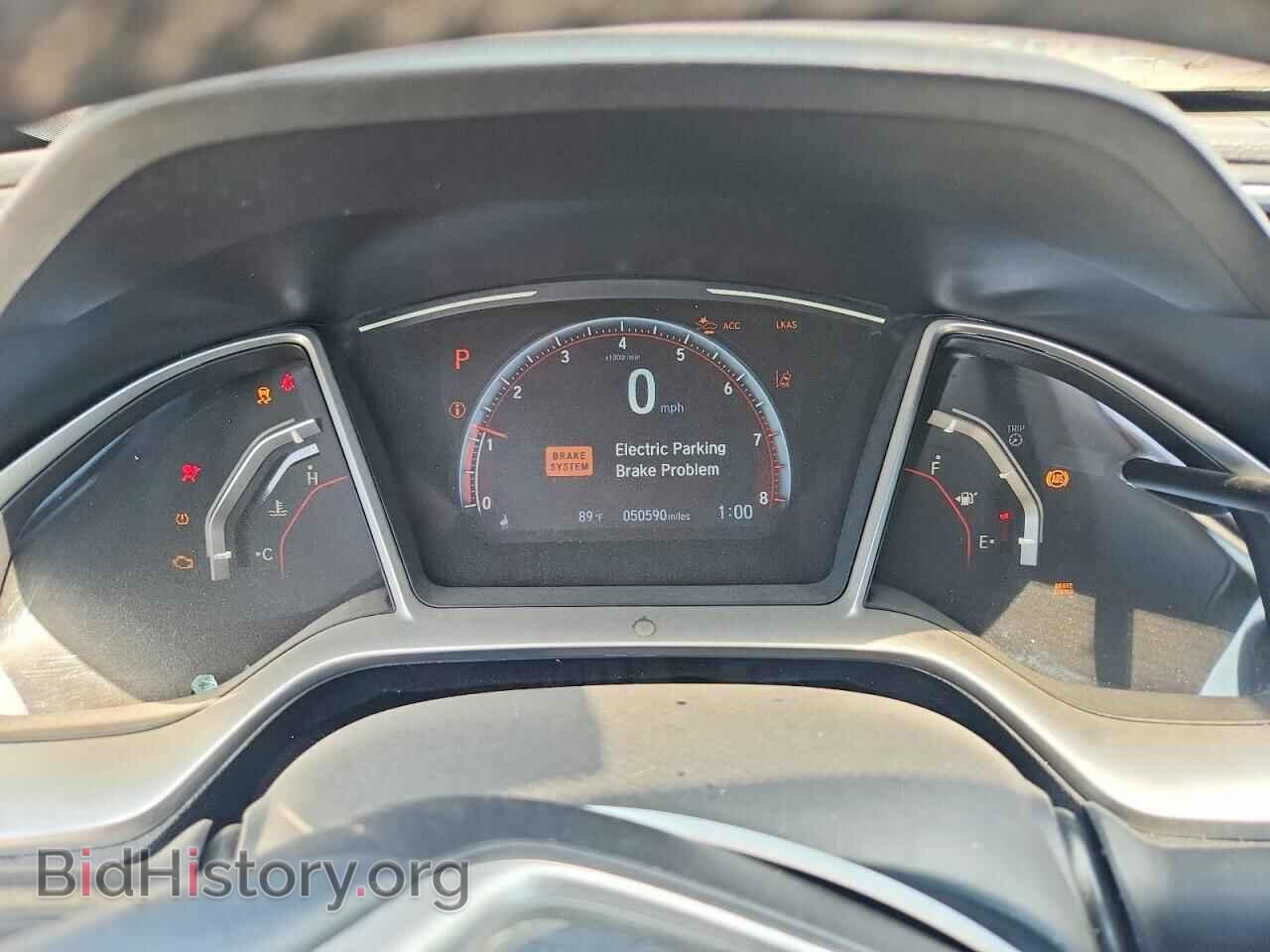 2021 HONDA CIVIC - VIN: 2HGFC2F85MH557743 - Photo 9