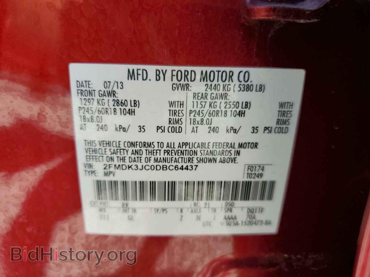2013 FORD EDGE - VIN: 2FMDK3JC0DBC64437 - Фото 14