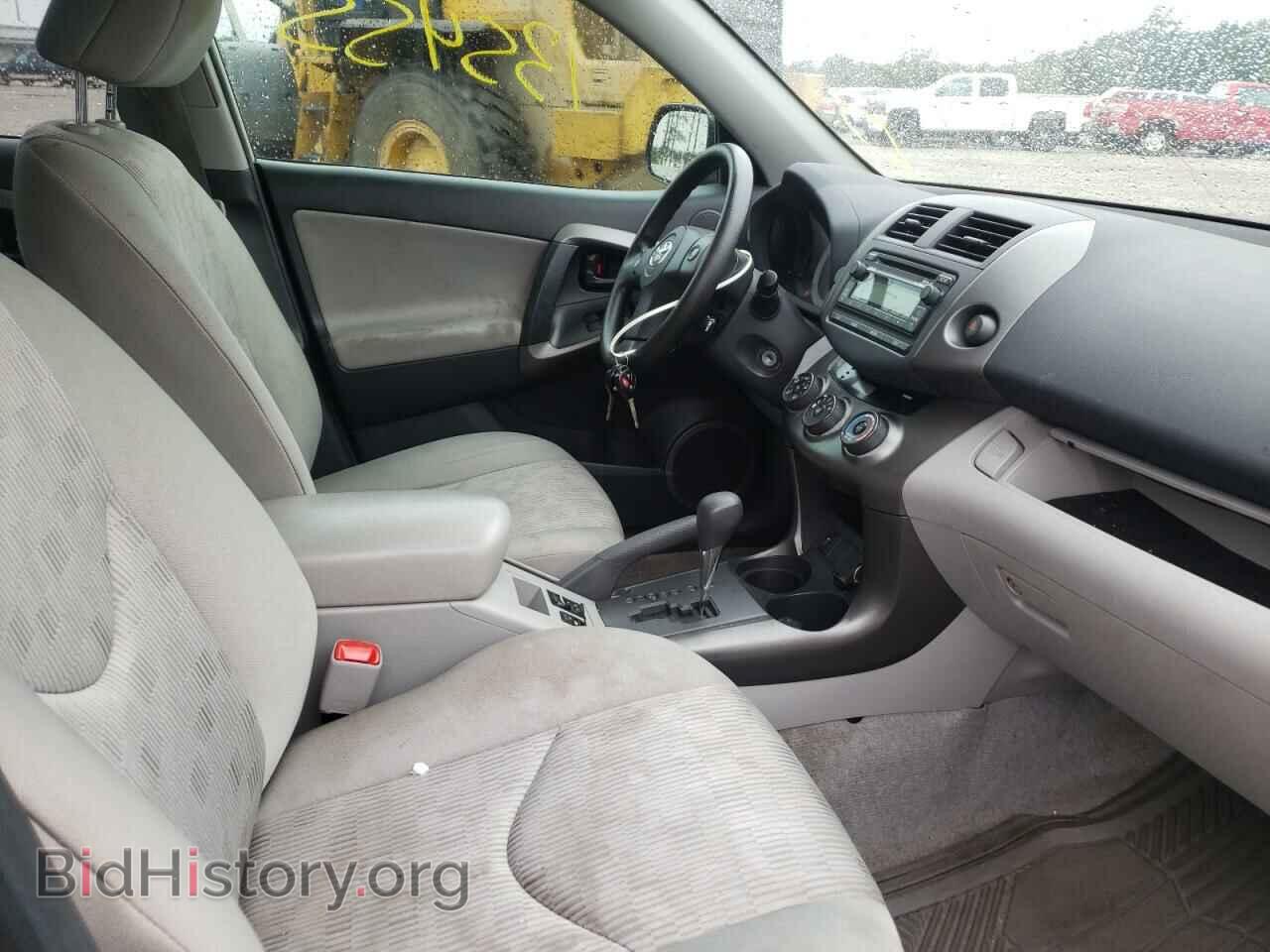 2012 TOYOTA RAV4 - VIN: 2T3ZF4DV3CW149652 - Photo 5