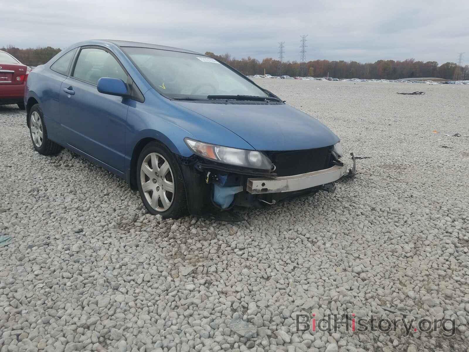 Photo 2HGFG1B6XBH500051 - HONDA CIVIC 2011