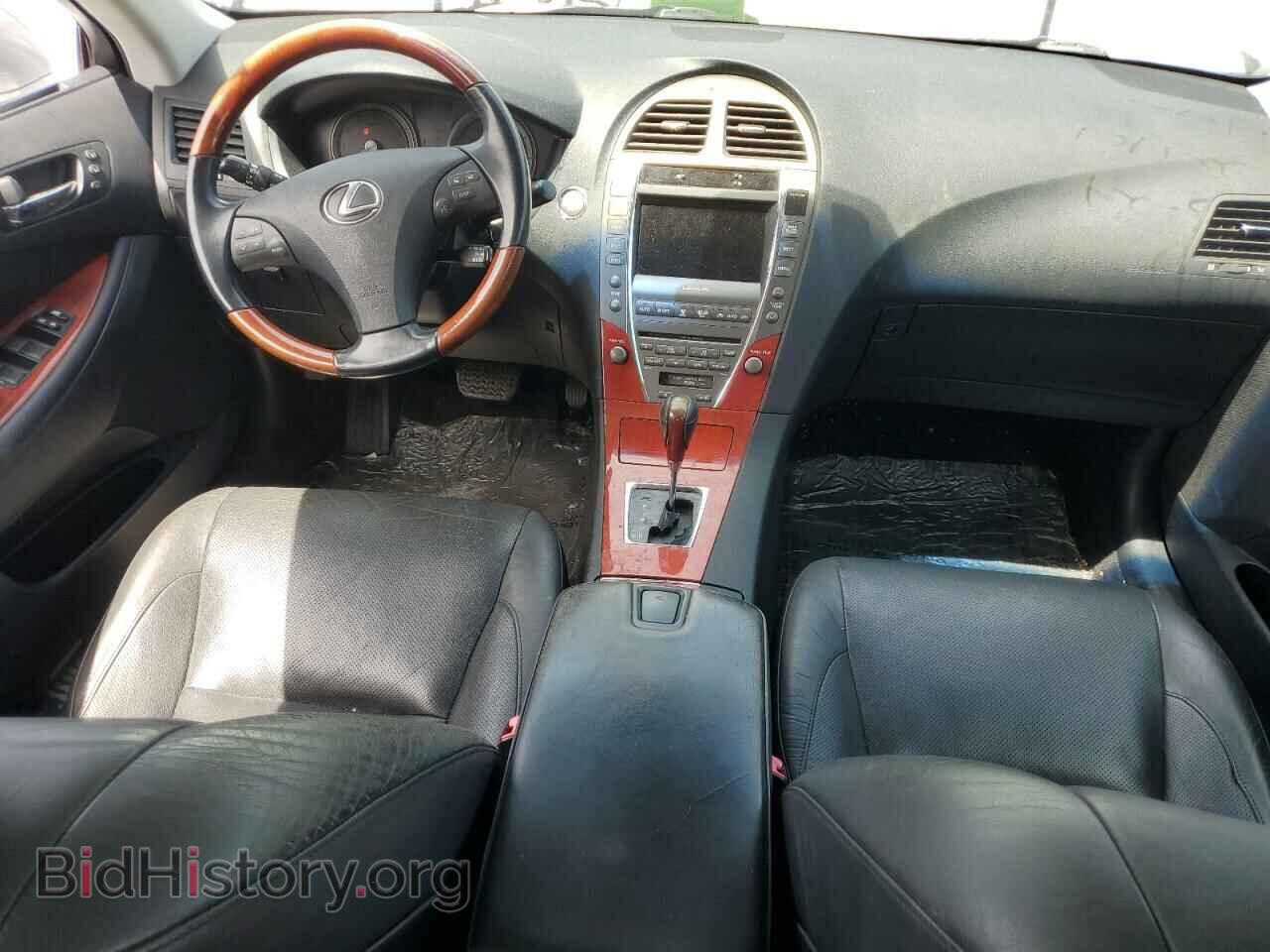 2008 LEXUS ES350 - VIN: JTHBJ46G482244704 - Фото 8