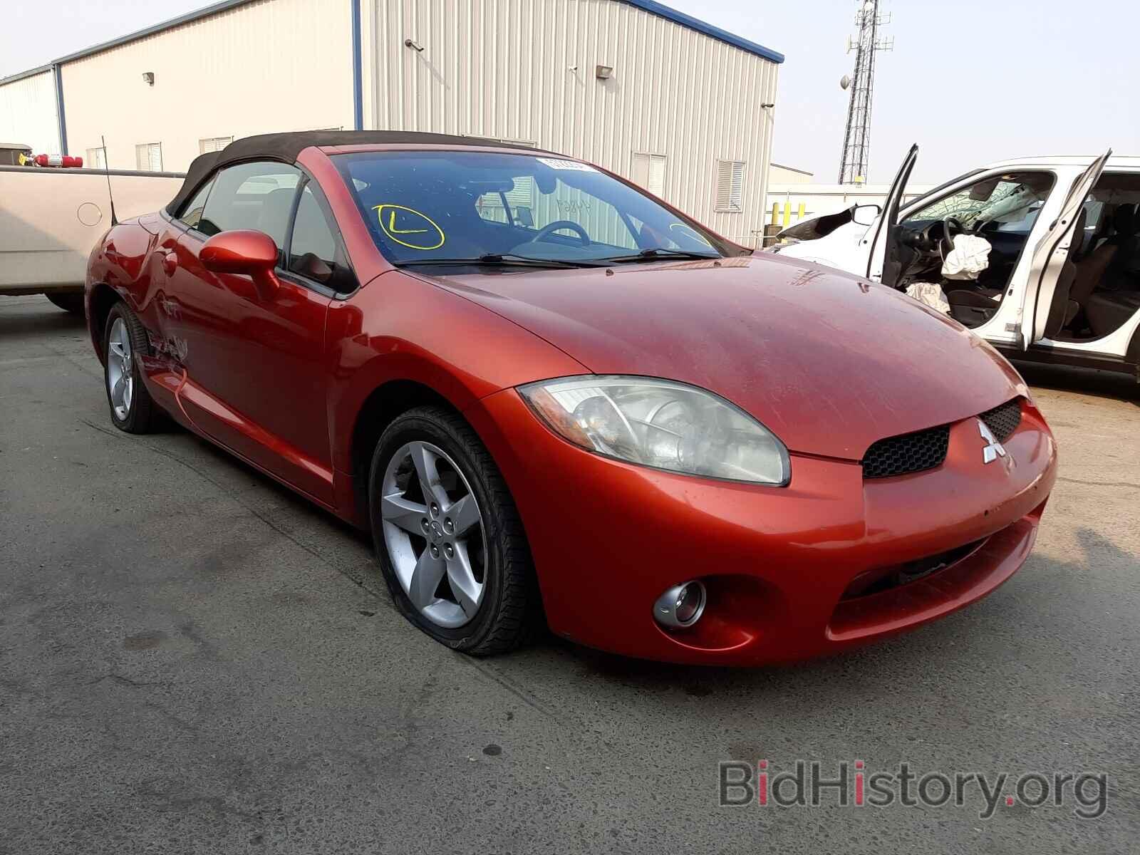 Photo 4A3AL25F87E028742 - MITSUBISHI ECLIPSE 2007