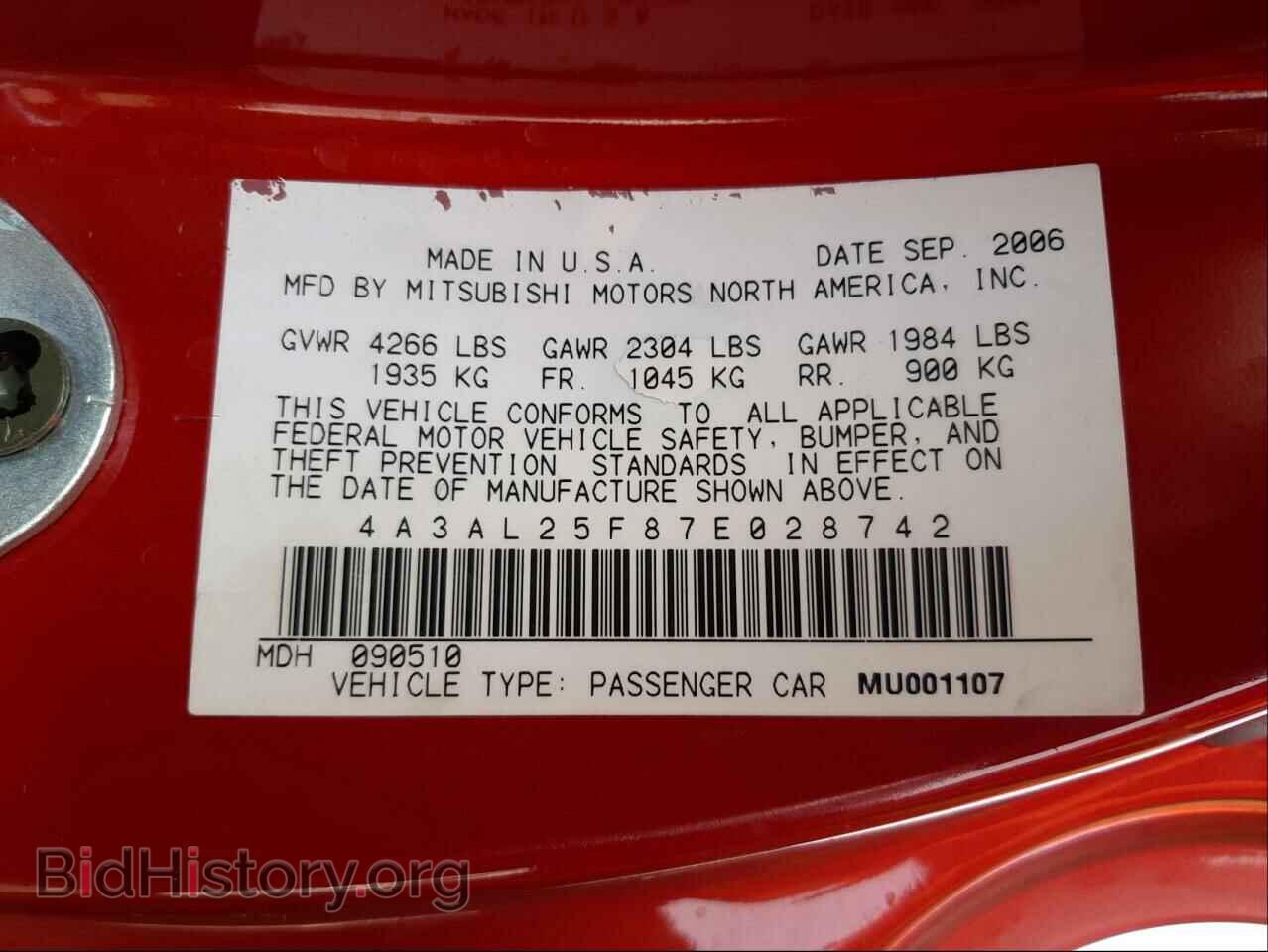 2007 MITSUBISHI ECLIPSE - VIN: 4A3AL25F87E028742 - Photo 10