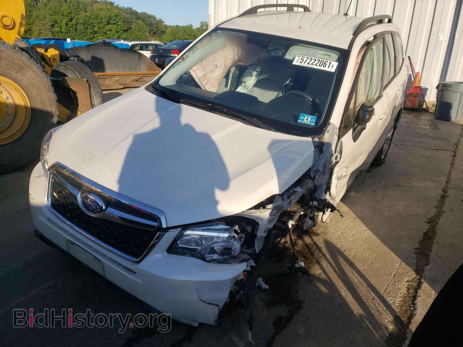 2015 SUBARU FORESTER - VIN: JF2SJABC5FH586984 - Фото 2
